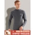 Men's autumn pure cotton mid-high neck windproof thermal underwear, cotton long-sleeved shirt with antibacterial properties Men's autumn pure cotton mid-high neck windproof thermal underwear, cotton long-sleeved shirt with antibacterial properties
