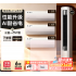 Three-room and one hall air conditioning set‌