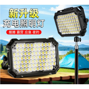 Rechargeable portable stand power outage emergency light night market stall super bright stall light